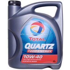 Total Quartz 7000 Energy 10W-40 4л.